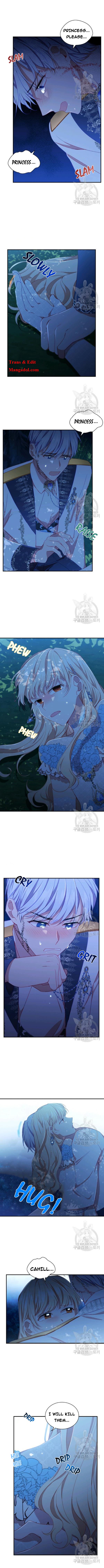 Youngest Princess Chapter 84 - Page 7
