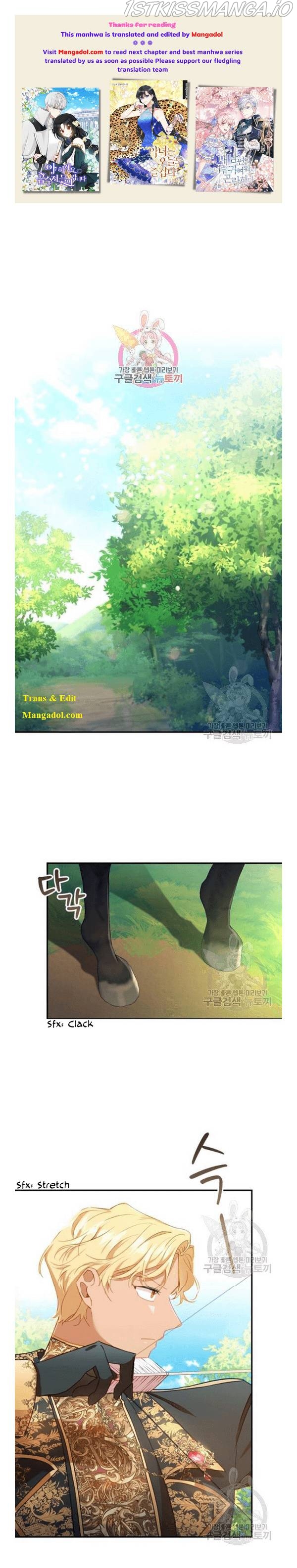 Youngest Princess Chapter 86 - Page 1