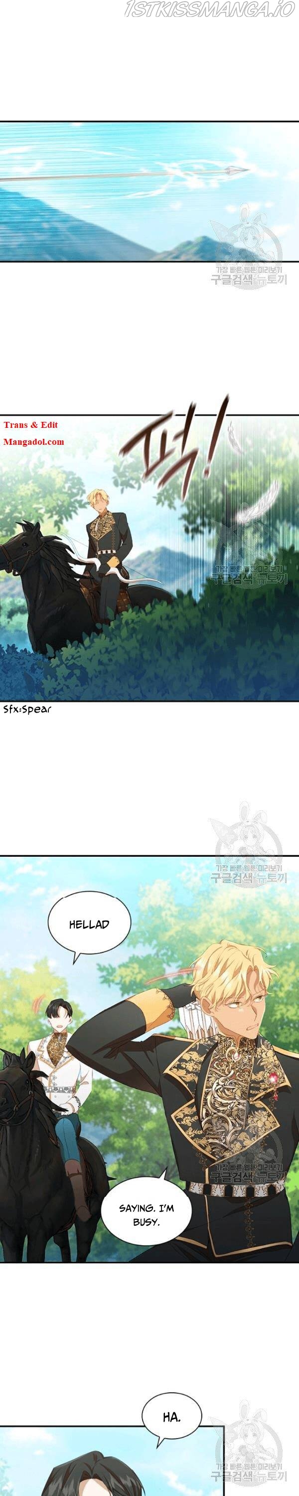 Youngest Princess Chapter 86 - Page 2