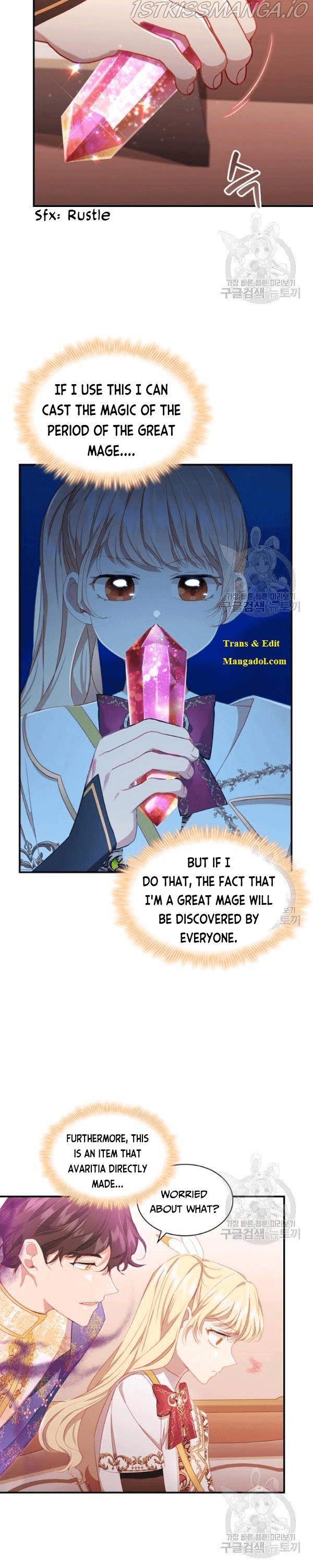 Youngest Princess Chapter 86 - Page 11