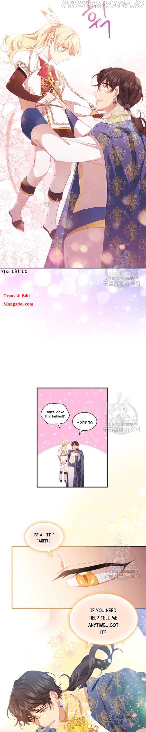 Youngest Princess Chapter 86 - Page 14