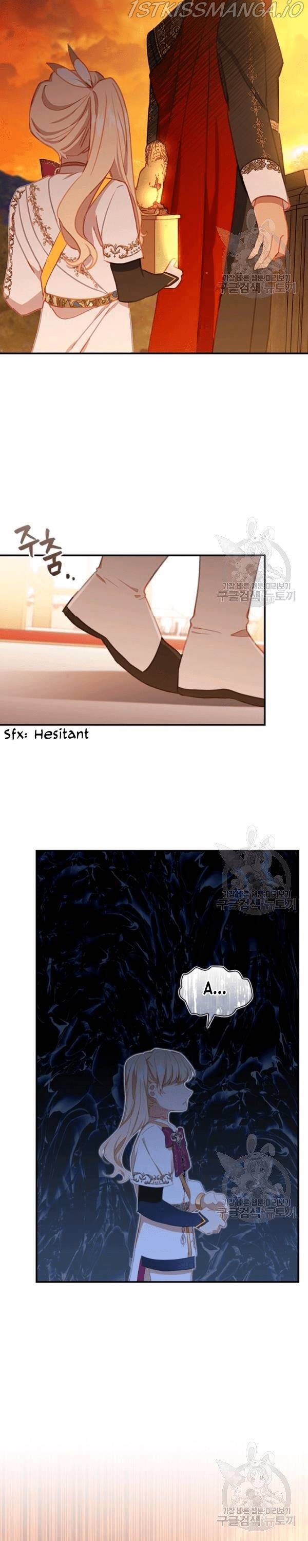 Youngest Princess Chapter 86 - Page 25