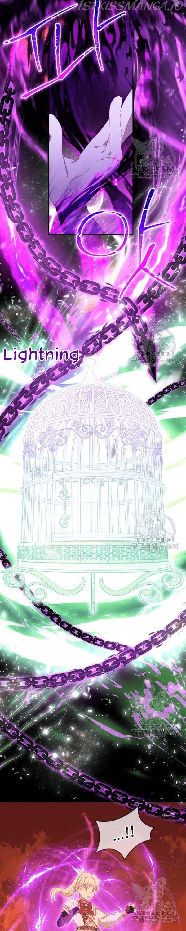 Youngest Princess Chapter 86 - Page 27