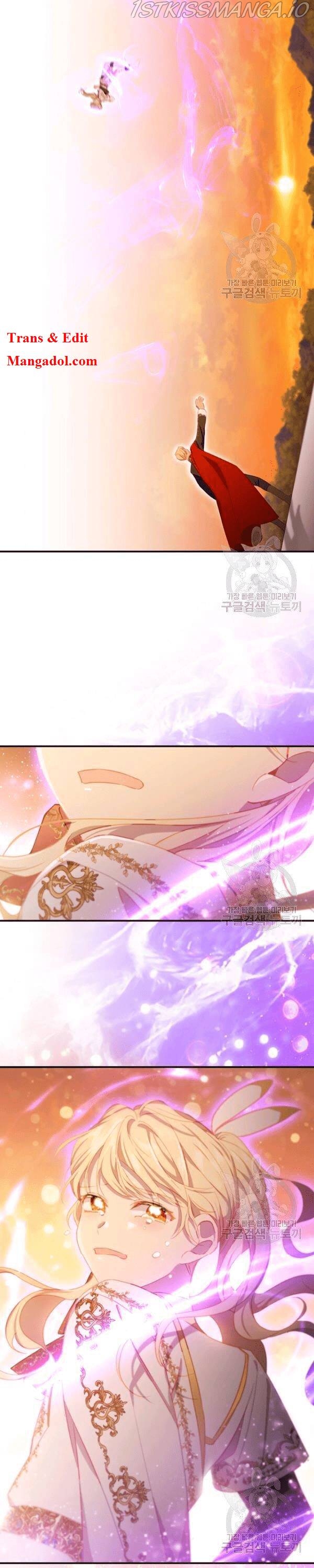 Youngest Princess Chapter 86 - Page 29