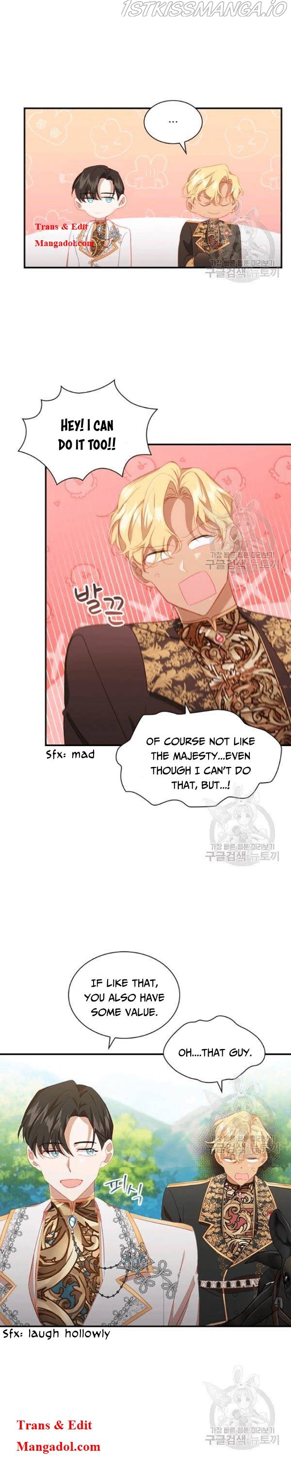Youngest Princess Chapter 86 - Page 6