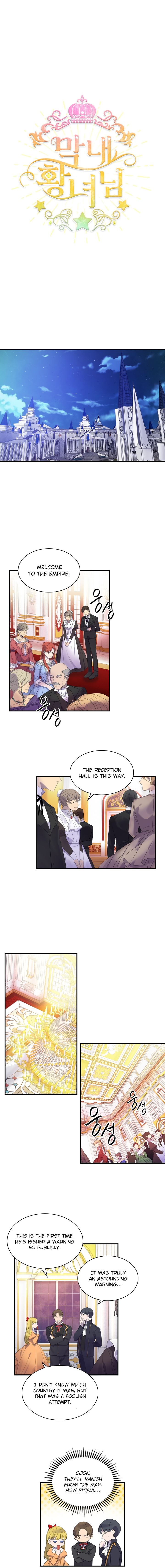 Youngest Princess Chapter 9 - Page 1