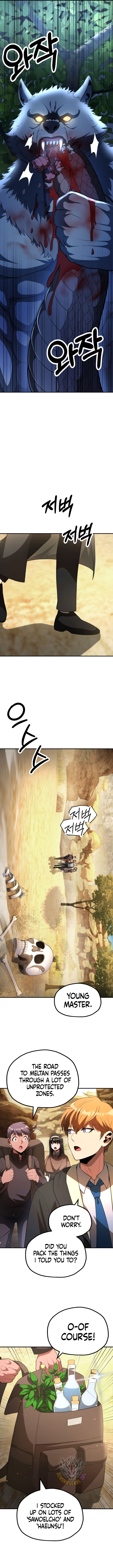 Youngest Son of the Renowned Magic Clan Chapter 92 - Page 3