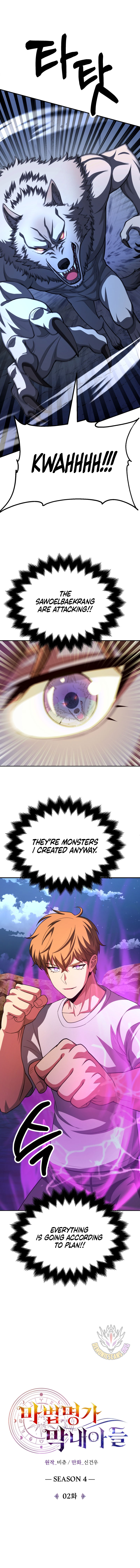 Youngest Son of the Renowned Magic Clan Chapter 93 - Page 8