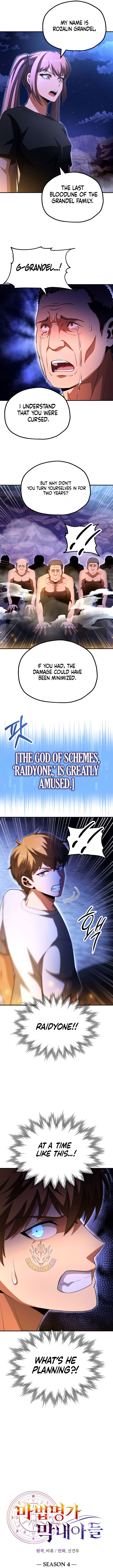 Youngest Son of the Renowned Magic Clan Chapter 94 - Page 7