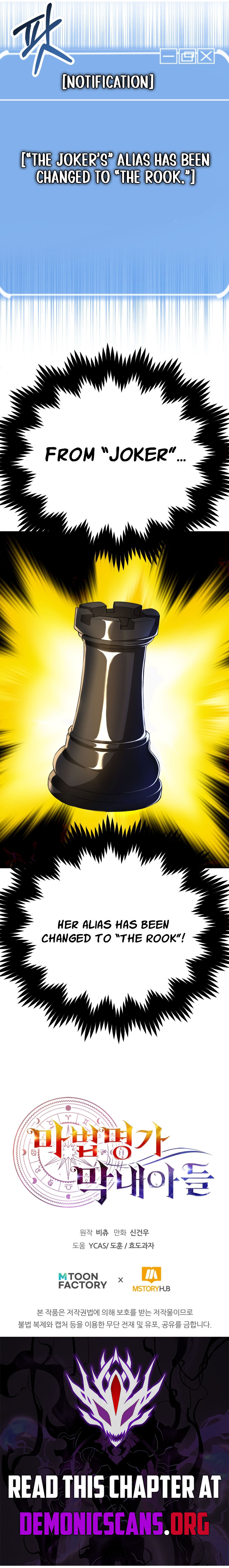 Youngest Son of the Renowned Magic Clan Chapter 95 - Page 18