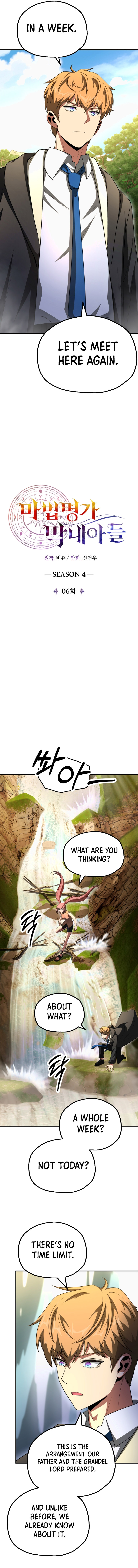 Youngest Son of the Renowned Magic Clan Chapter 97 - Page 6
