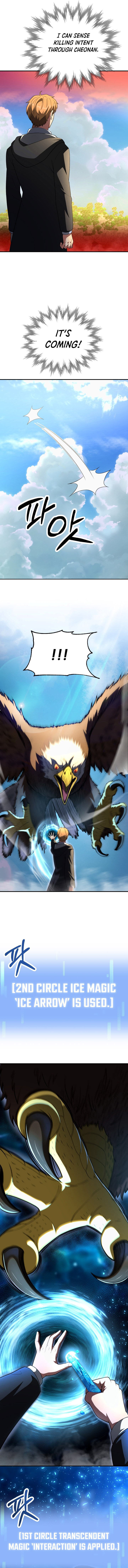 Youngest Son of the Renowned Magic Clan Chapter 97 - Page 10