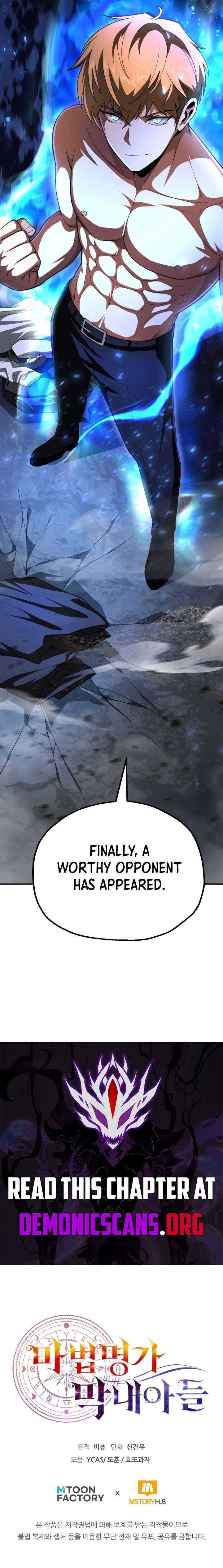 Youngest Son of the Renowned Magic Clan Chapter 98 - Page 15
