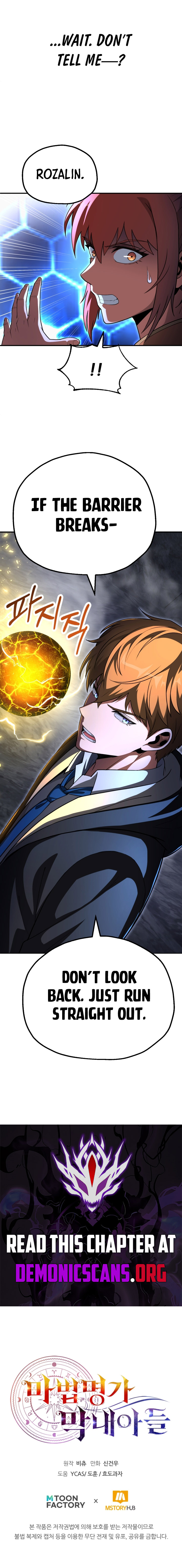 Youngest Son of the Renowned Magic Clan Chapter 99 - Page 14