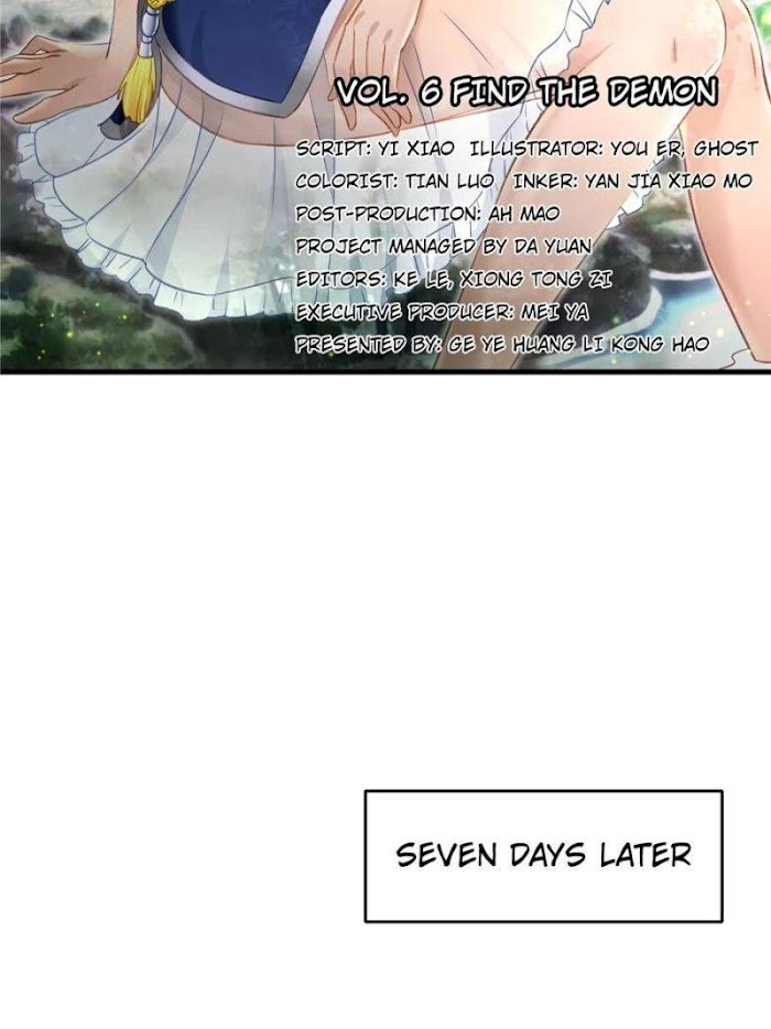 Your Ancestor Is Online Chapter 101 - Page 2