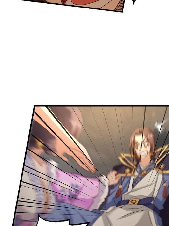 Your Ancestor Is Online Chapter 116 - Page 23