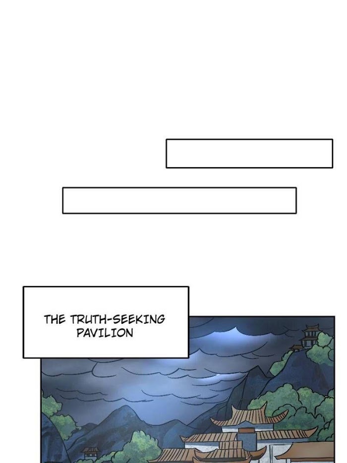 Your Ancestor Is Online Chapter 118 - Page 49