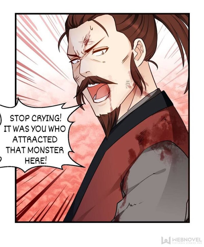 Your Ancestor Is Online Chapter 43 - Page 32