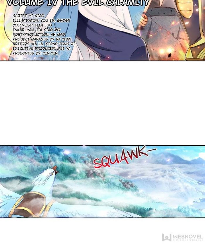Your Ancestor Is Online Chapter 46 - Page 2