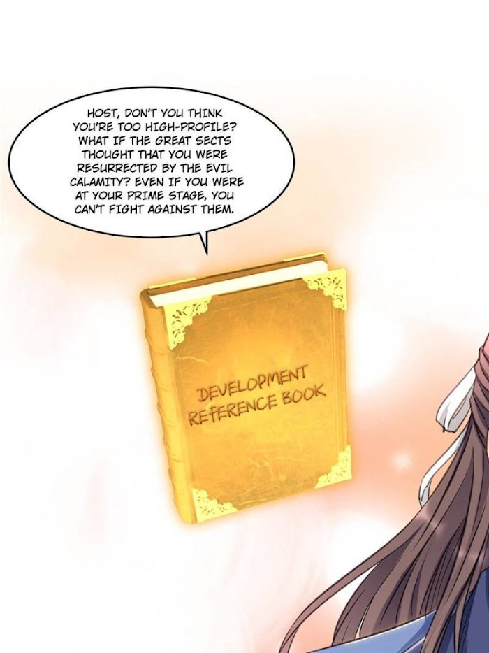Your Ancestor Is Online Chapter 47 - Page 33