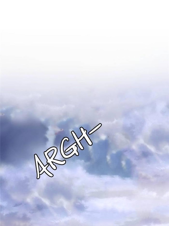 Your Ancestor Is Online Chapter 53 - Page 1