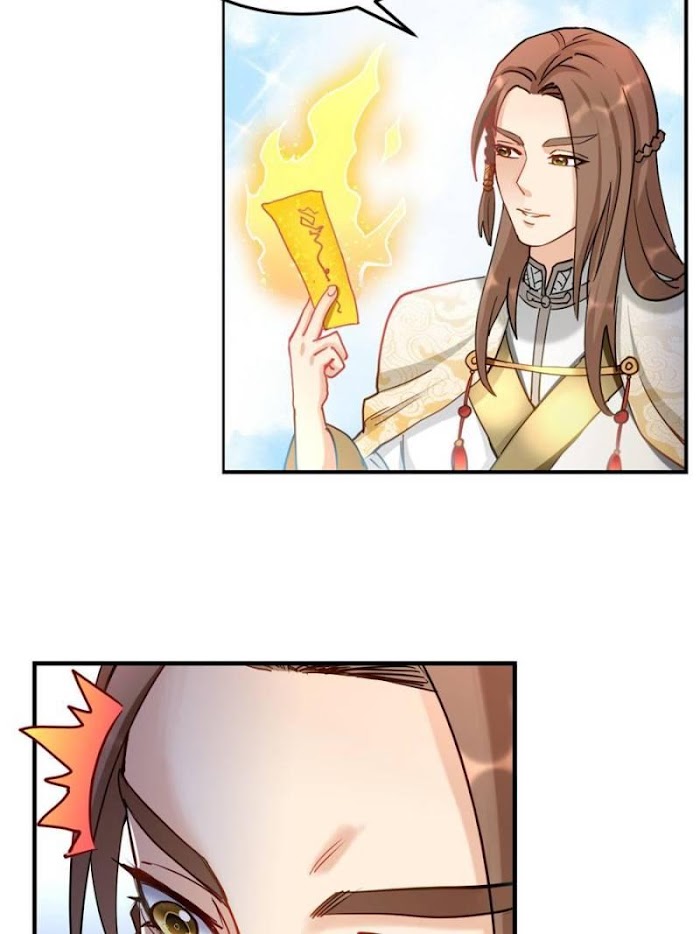 Your Ancestor Is Online Chapter 62 - Page 55