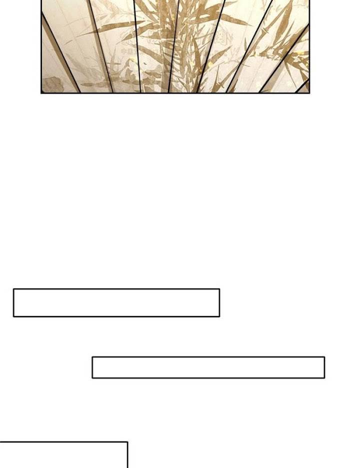 Your Ancestor Is Online Chapter 64 - Page 29