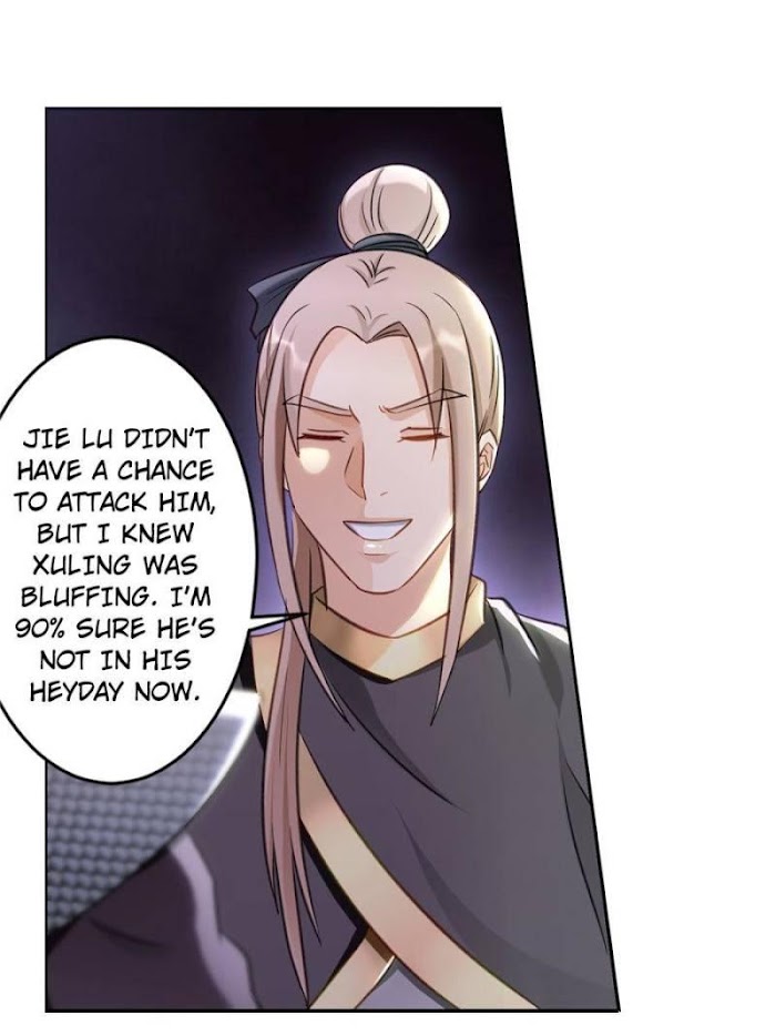 Your Ancestor Is Online Chapter 69 - Page 13