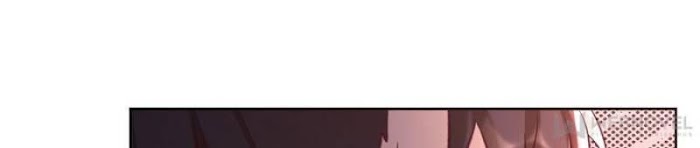 Your Ancestor Is Online Chapter 69 - Page 6
