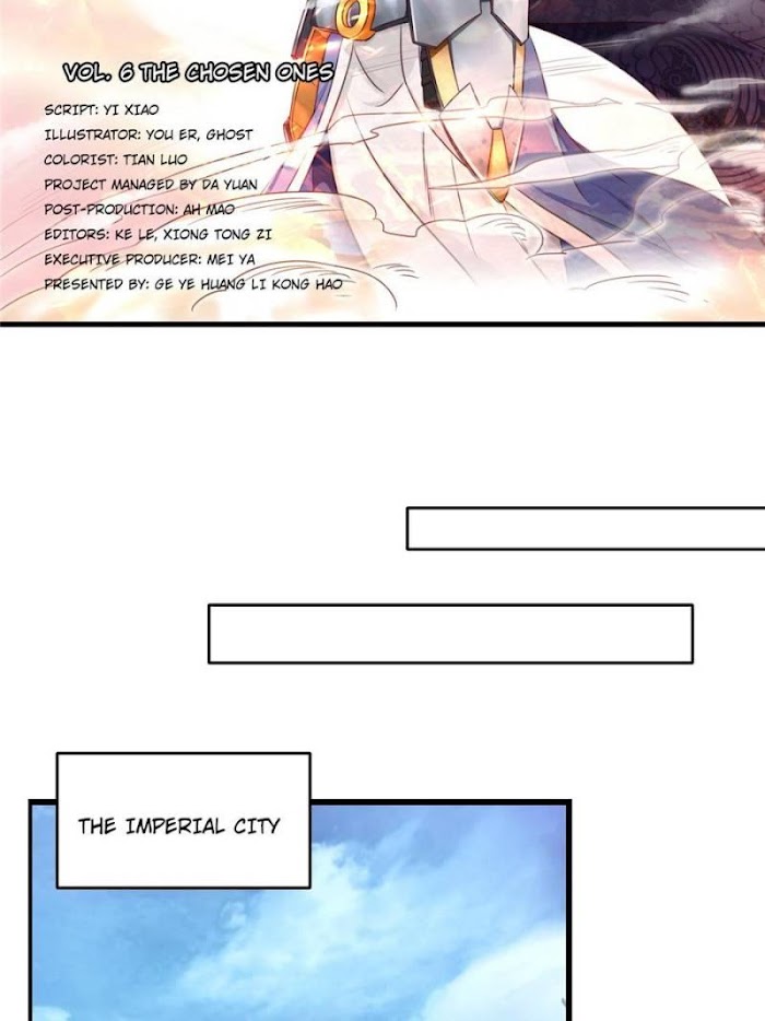 Your Ancestor Is Online Chapter 77 - Page 7