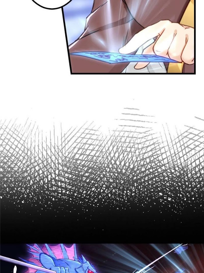 Your Ancestor Is Online Chapter 83 - Page 17