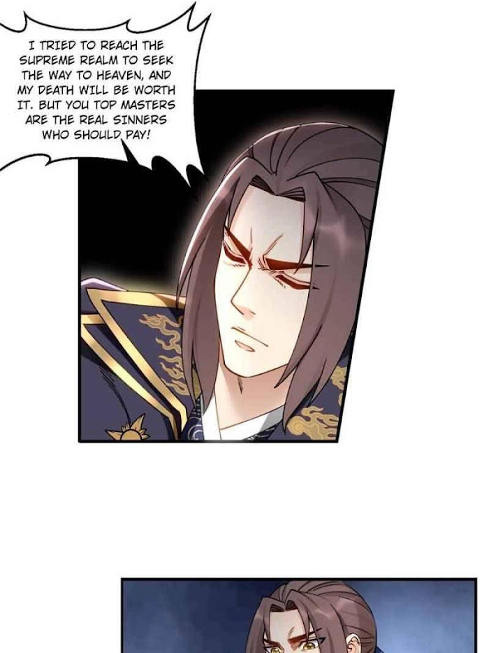 Your Ancestor Is Online Chapter 88 - Page 49
