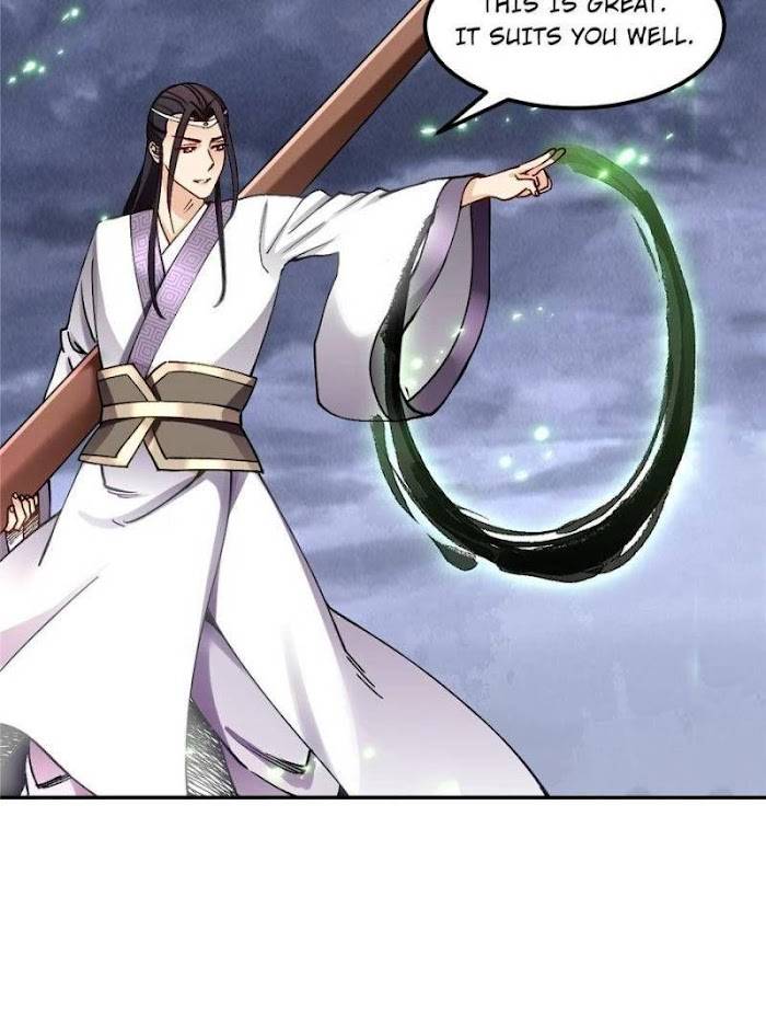Your Ancestor Is Online Chapter 93 - Page 2