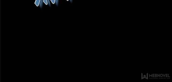 Your Ancestor Is Online Chapter 94 - Page 36