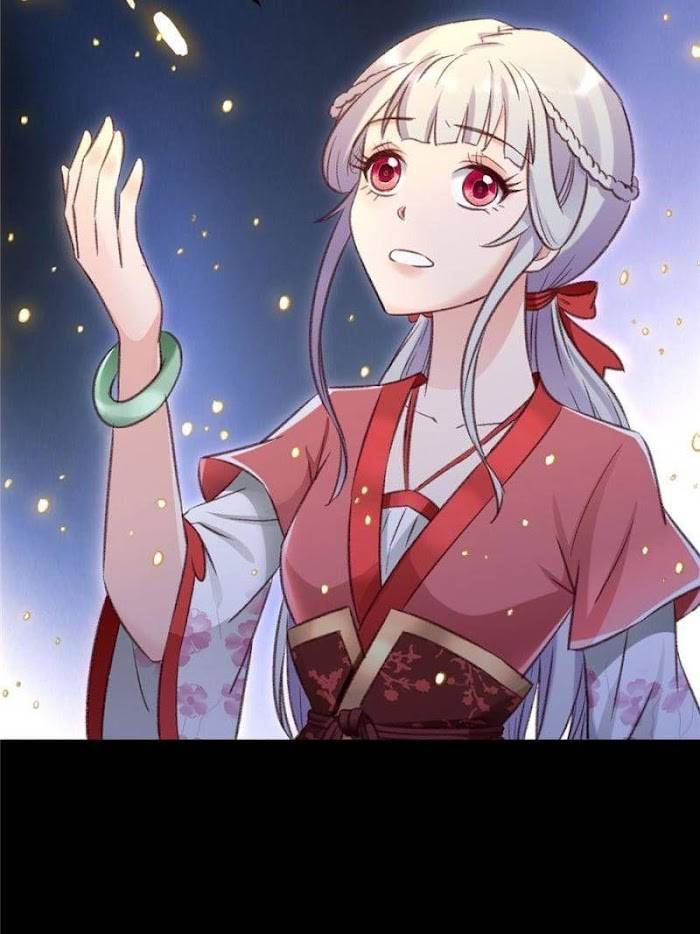 Your Ancestor Is Online Chapter 94 - Page 46