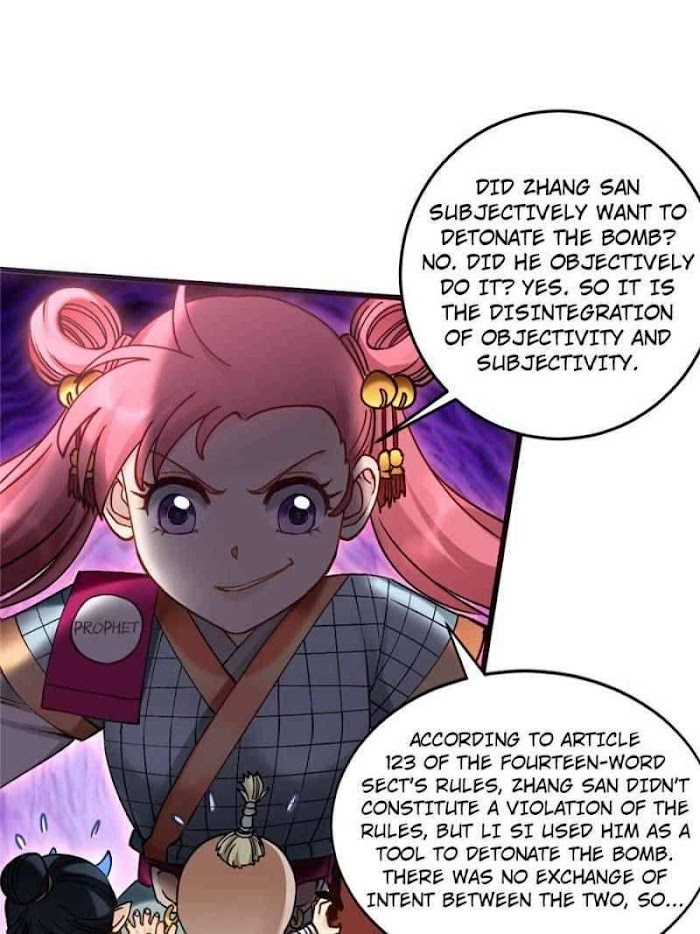 Your Ancestor Is Online Chapter 97 - Page 19