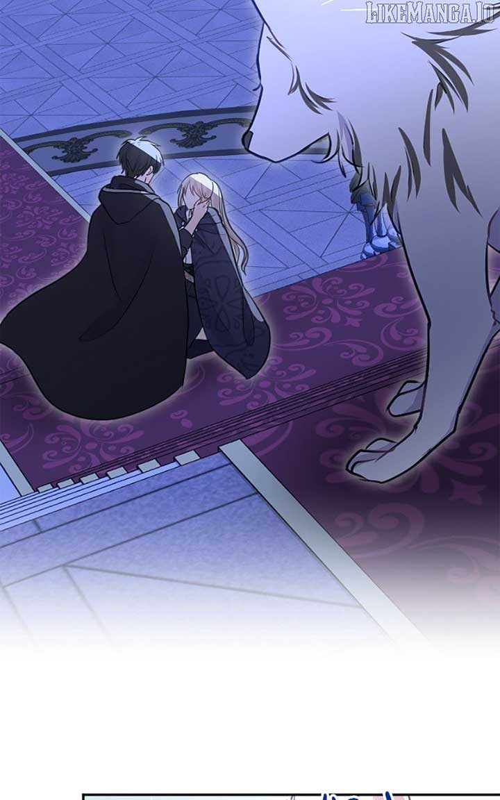 Your Highness i Decide My Fate Chapter 32 - Page 32