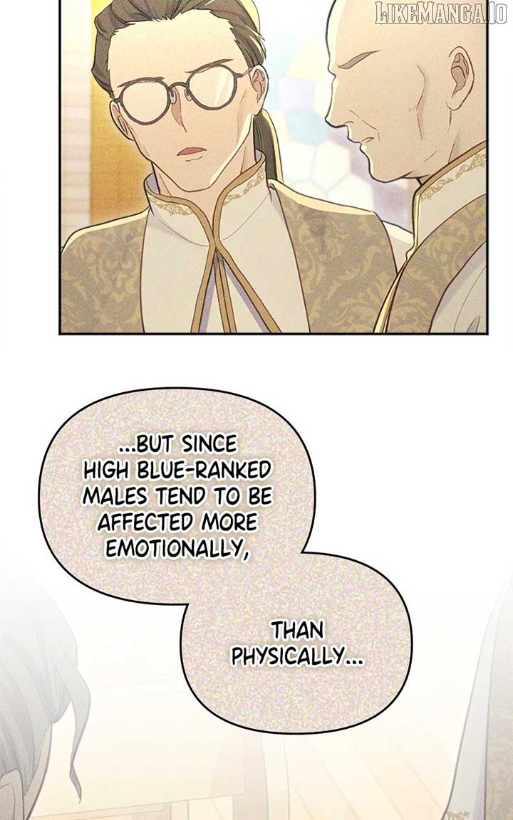 Your Highness i Decide My Fate Chapter 33 - Page 42