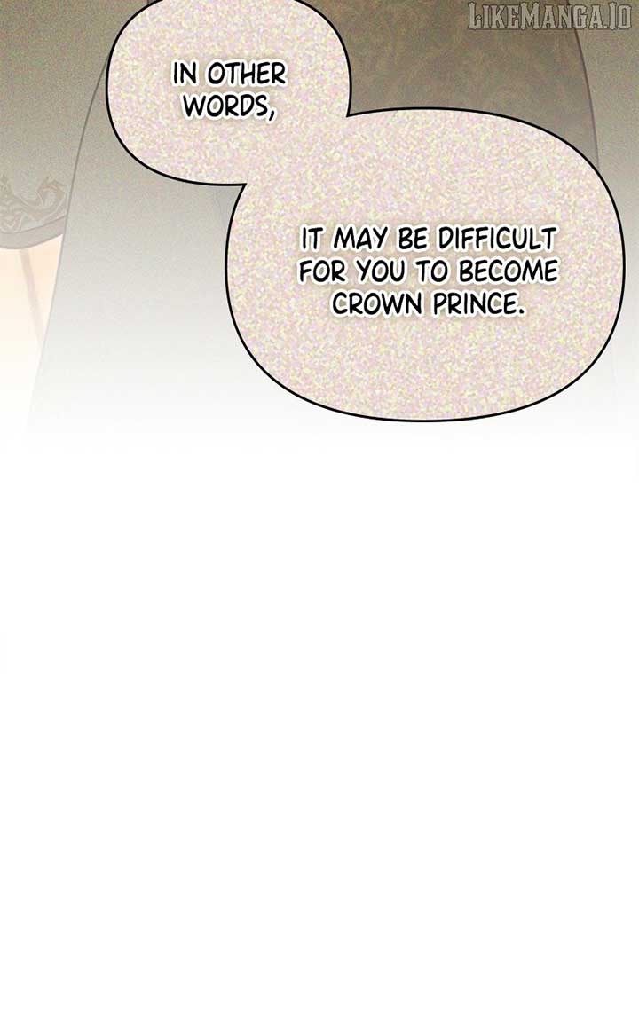 Your Highness i Decide My Fate Chapter 33 - Page 44