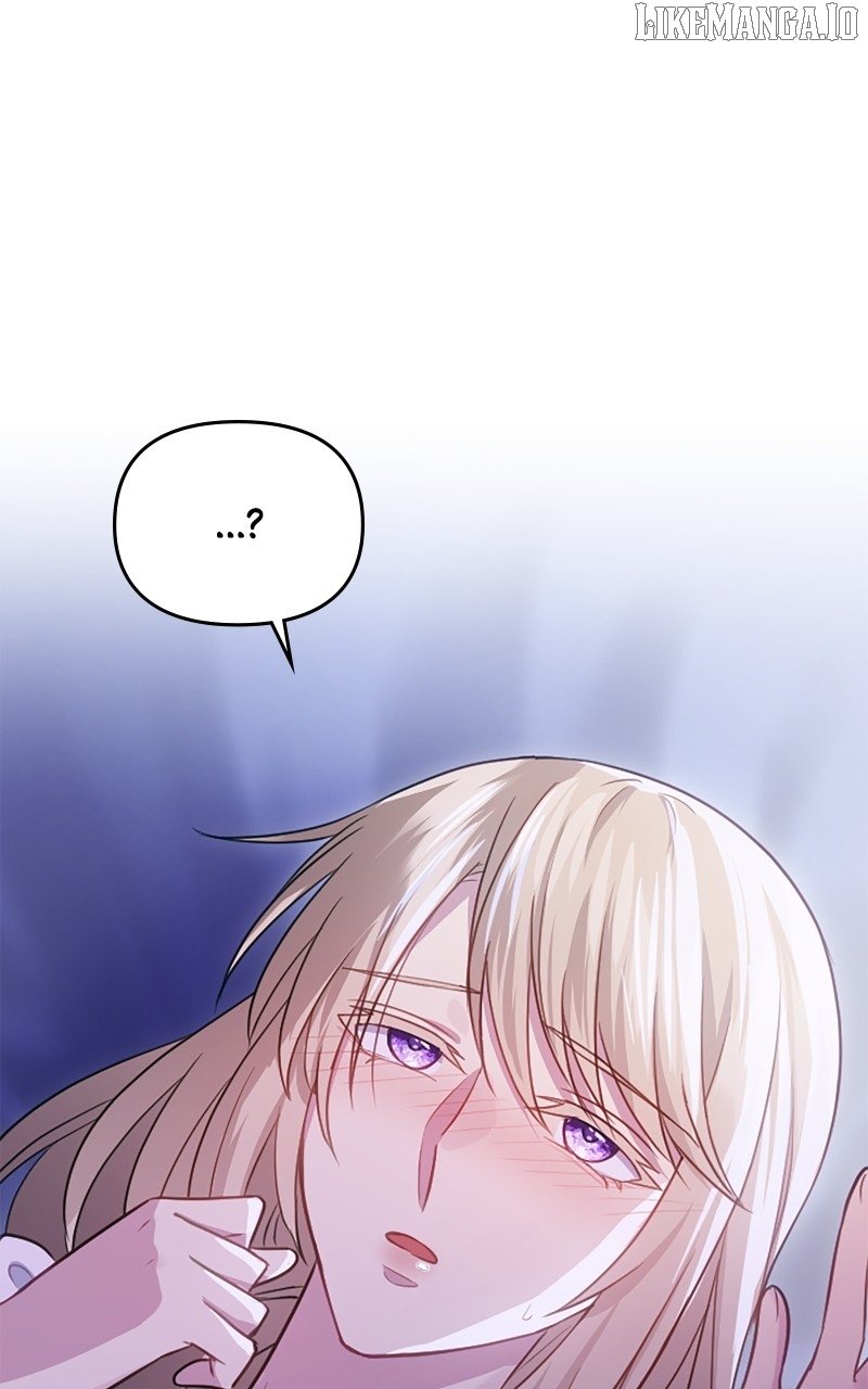 Your Highness i Decide My Fate Chapter 34 - Page 1