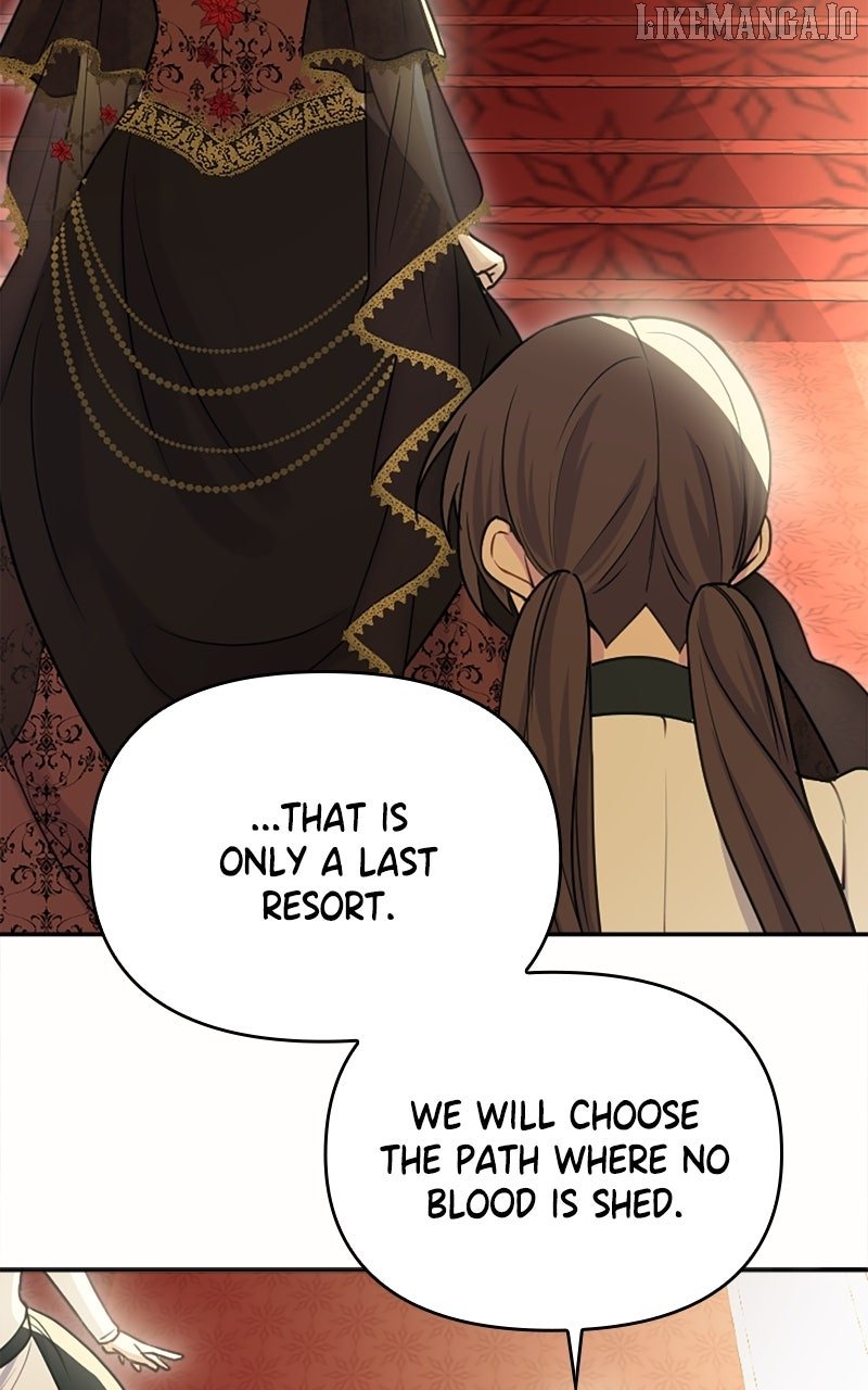 Your Highness i Decide My Fate Chapter 35 - Page 97