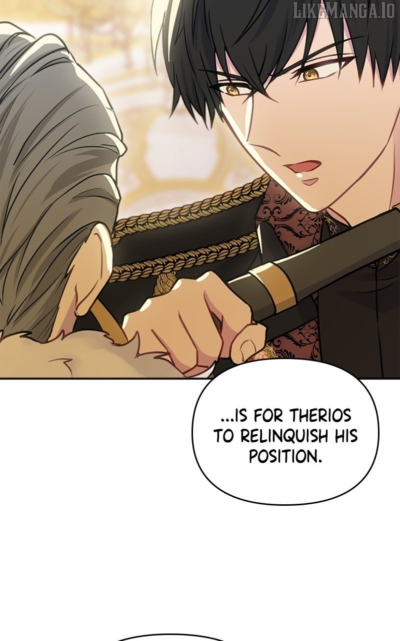 Your Highness i Decide My Fate Chapter 35 - Page 99