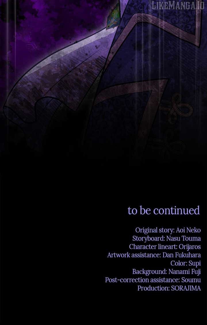 Your Highness i Decide My Fate Chapter 36 - Page 126