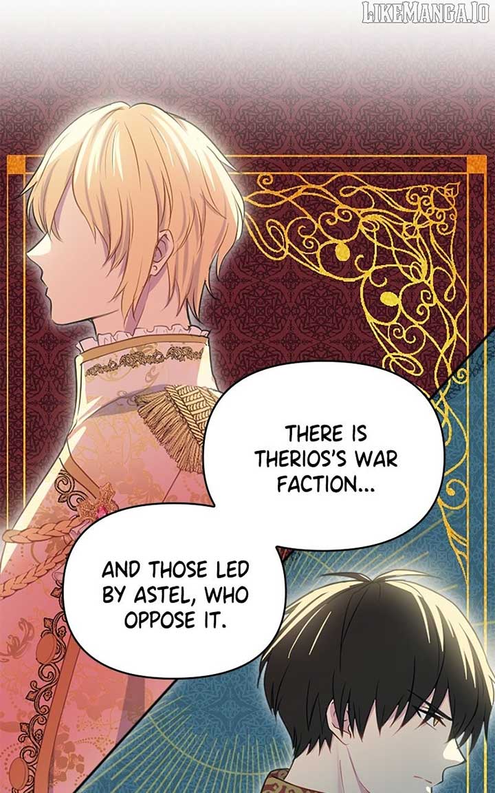 Your Highness i Decide My Fate Chapter 36 - Page 15