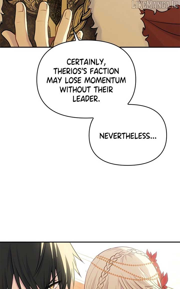 Your Highness i Decide My Fate Chapter 36 - Page 19