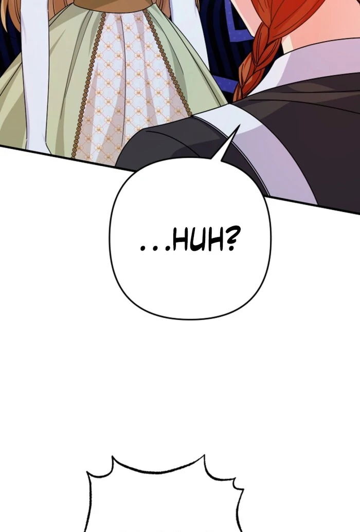Your Highness, This Is Just a Novel Chapter 1 - Page 105