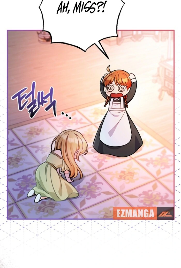 Your Highness, This Is Just a Novel Chapter 1 - Page 106