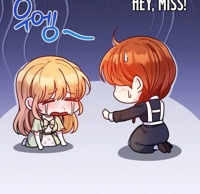 Your Highness, This Is Just a Novel Chapter 1 - Page 116