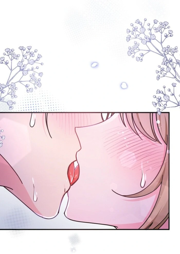 Your Highness, This Is Just a Novel Chapter 1 - Page 125