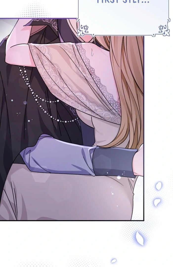Your Highness, This Is Just a Novel Chapter 1 - Page 127